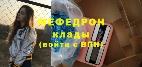 2c-b Абдулино