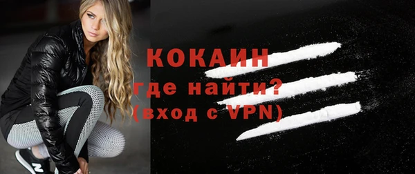 гидропоника Шадринск
