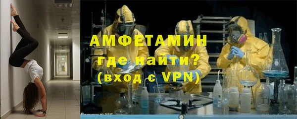 2c-b Абдулино