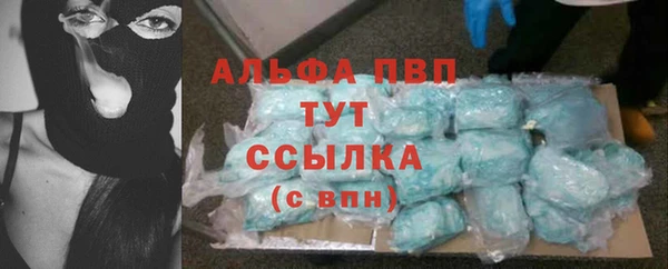2c-b Абдулино