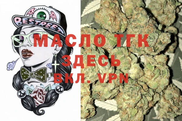 ГАЛЛЮЦИНОГЕННЫЕ ГРИБЫ Абаза