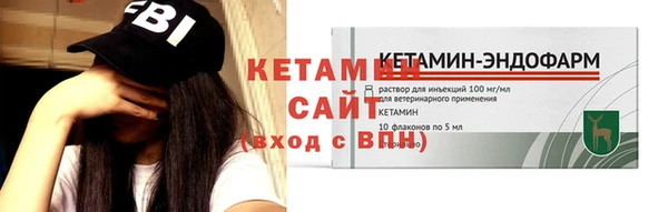 меф Шарыпово