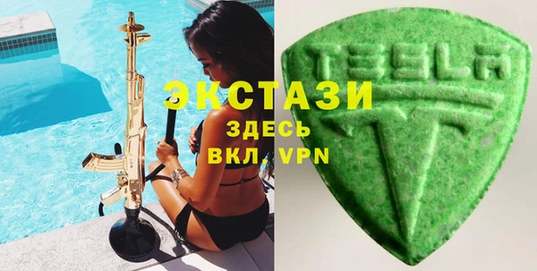меф Шарыпово