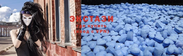 гидропоника Шадринск