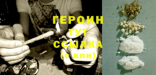 гидропоника Шадринск