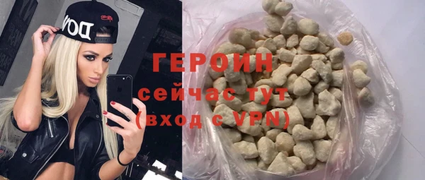 меф Шарыпово