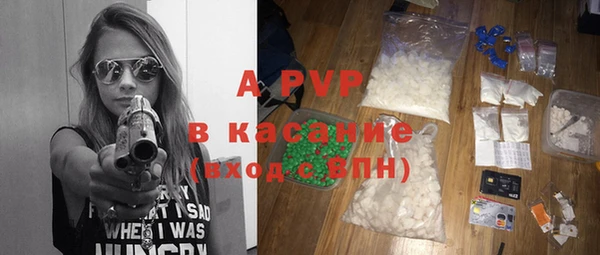2c-b Абдулино