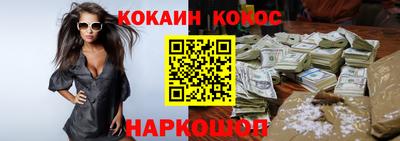 мескалин Свободный