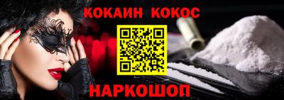мескалин Свободный