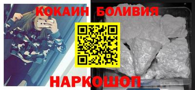 гашик Севастополь