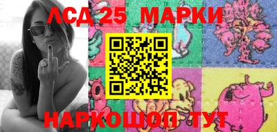 мескалин Свободный