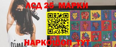 мескалин Свободный