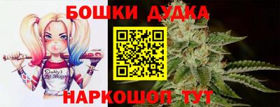 мескалин Свободный