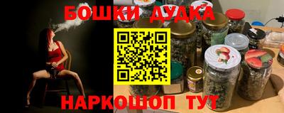 мескалин Свободный