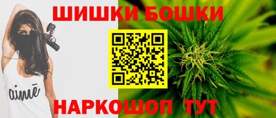 мефедрон мука Северобайкальск