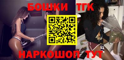 мефедрон мука Северобайкальск