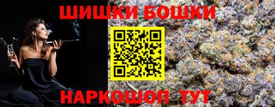 мефедрон мука Северобайкальск