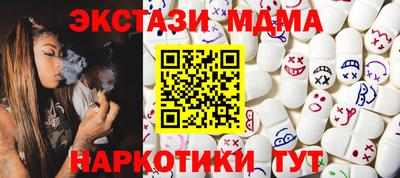 мескалин Свободный