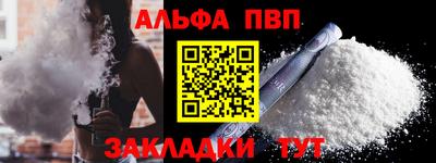 мескалин Свободный