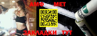 мескалин Свободный