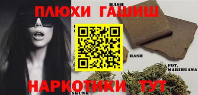 мескалин Свободный